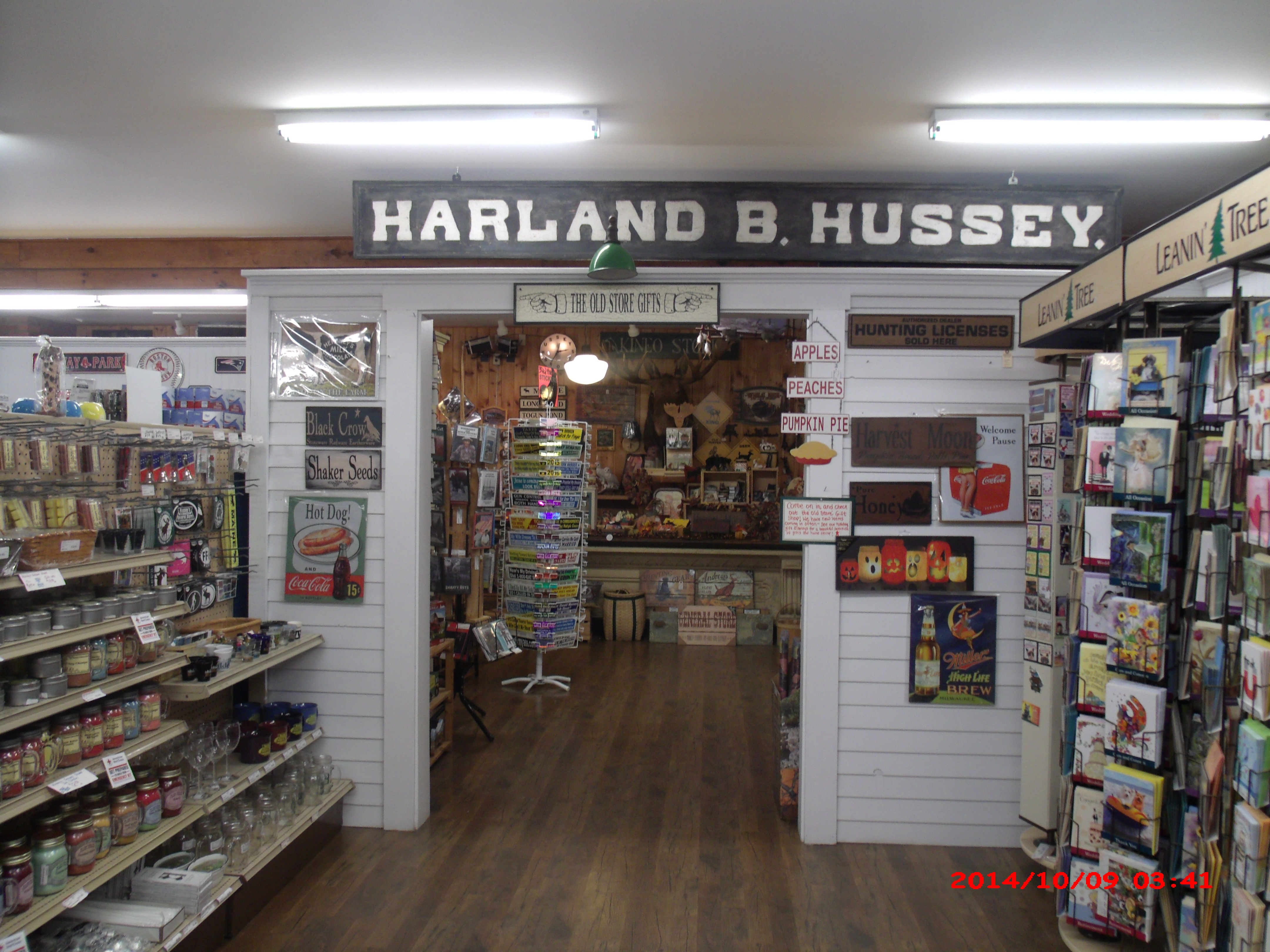 grocery, general store, sporting goods and hunting, bridal, feeds and grains,  Windsor, ME